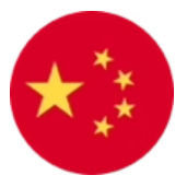 中国